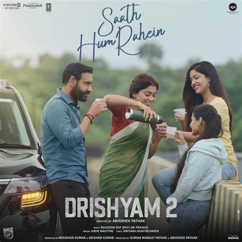 fimywap|Drishyam 2 (2022)